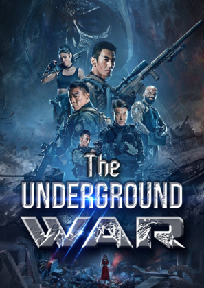 The Underground War 2021 Dubbed in Hindi Movie
